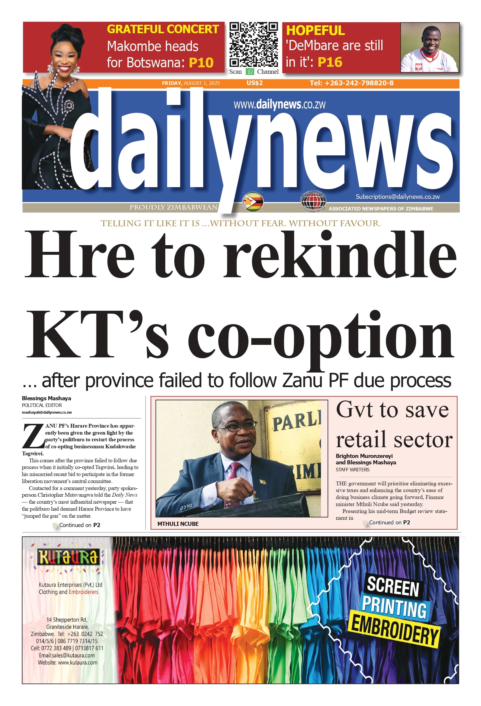 Friday 1 August 2025